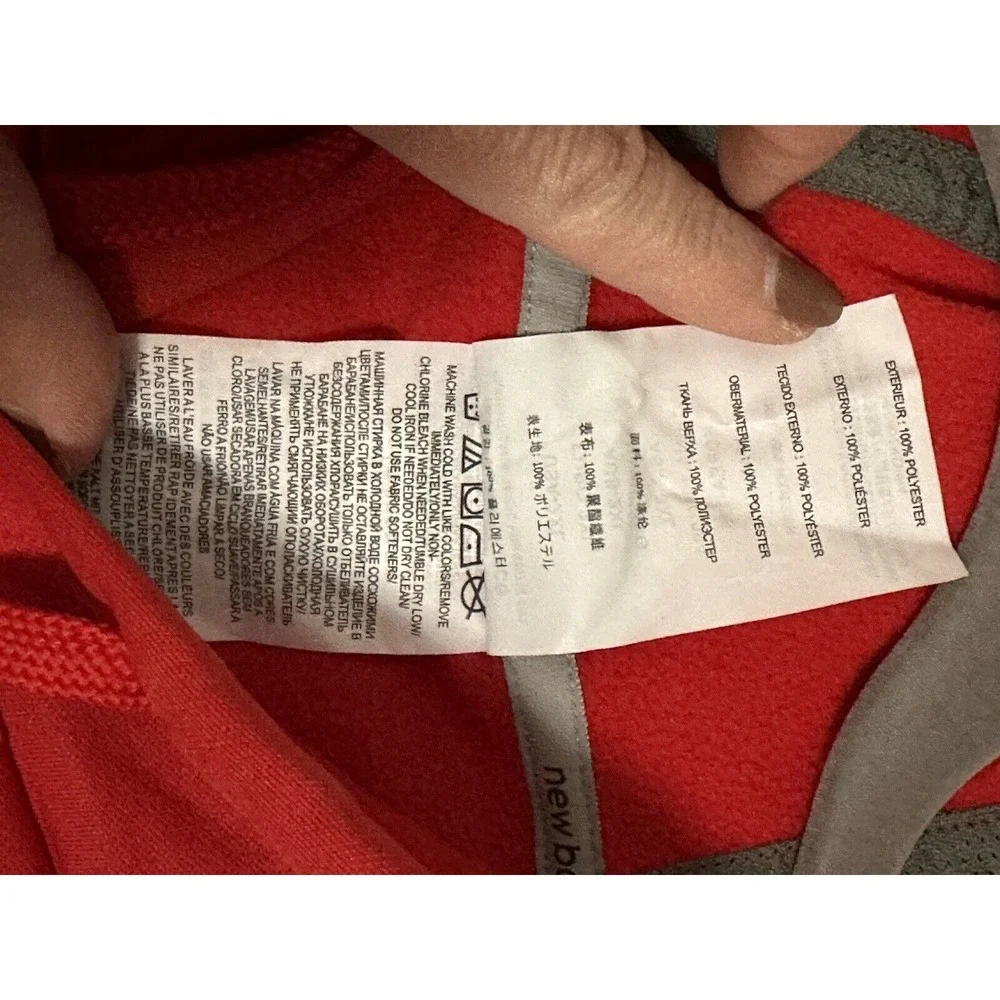 New Balance, Men's Baseball Hoodie/Sweatshirt,‎ Red & Gray, Size 2XL